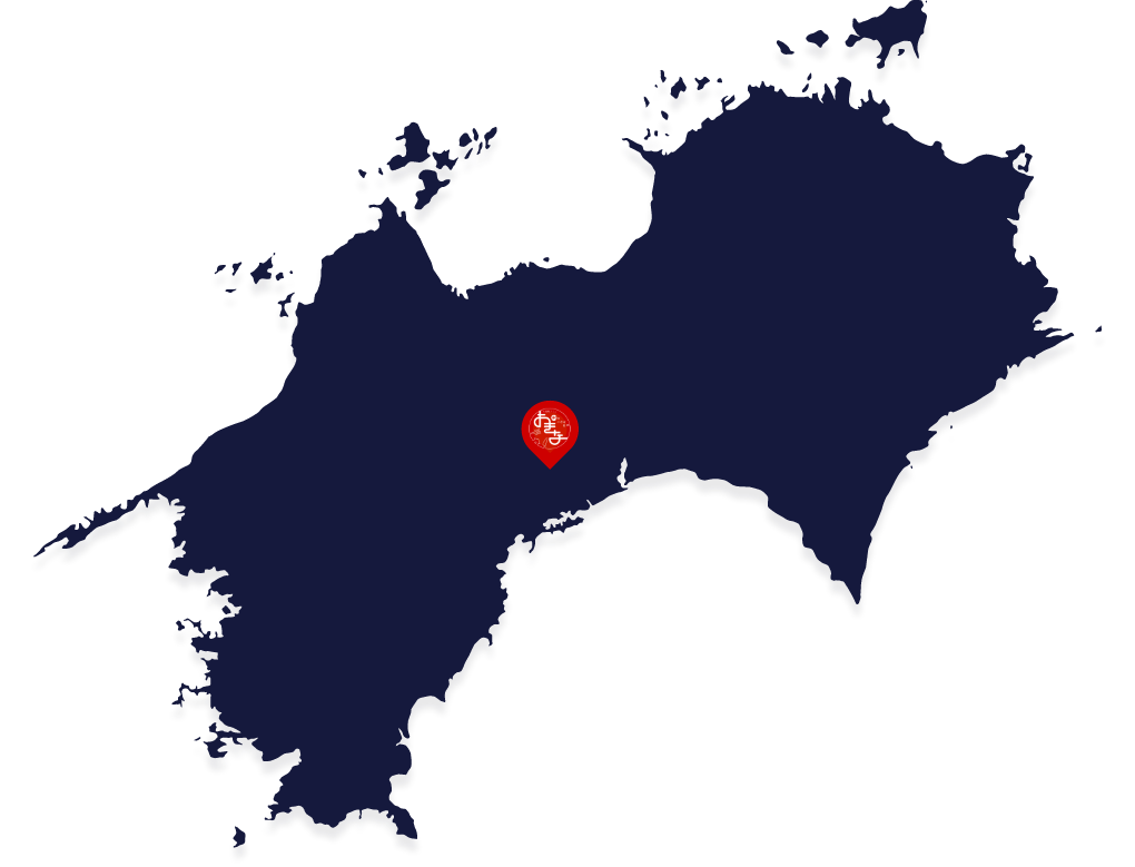 アクセス