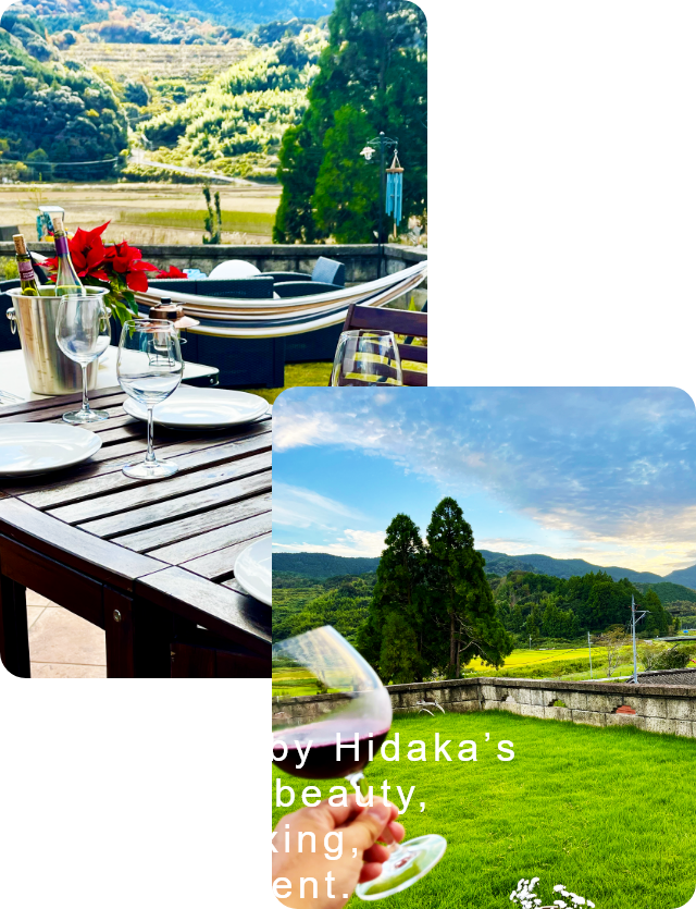 日高の大自然に包まれて、リラックスした特別なひととき